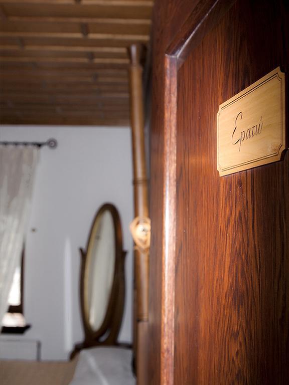 Hotel Archontiko Koilia Makrinítsa Zewnętrze zdjęcie